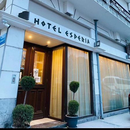 Esperia City Hotel Dráma Exterior foto